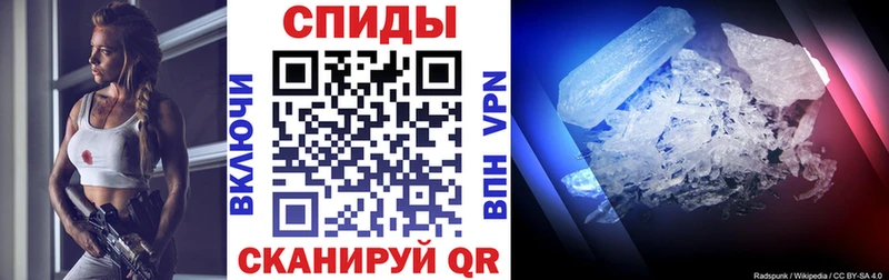 Amphetamine 97%  даркнет сайт  Емва 