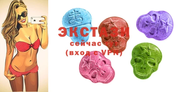 дживик Абдулино