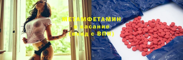гидропоника Новокубанск