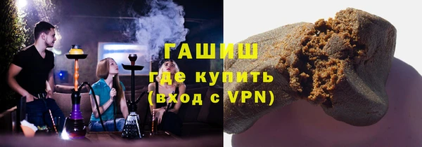 кокаин VHQ Новодвинск