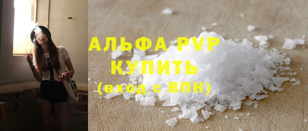 гидропоника Новокубанск