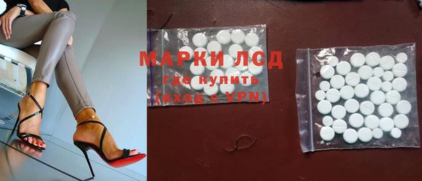 дживик Абдулино