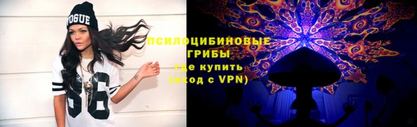 кокаин колумбия Абинск