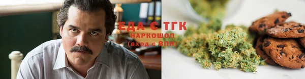 дживик Абдулино