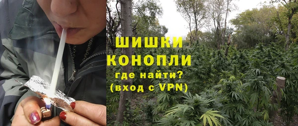 кокаин VHQ Новодвинск