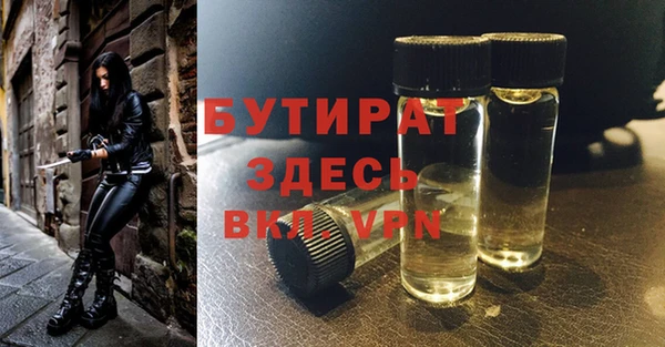 дживик Абдулино