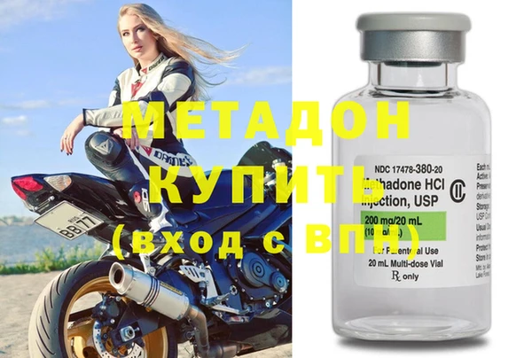 дживик Абдулино