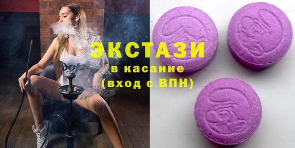 дживик Абдулино