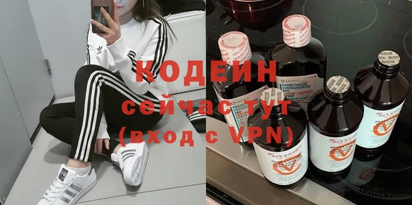 гидропоника Новокубанск