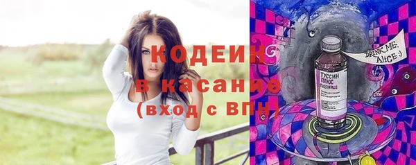 дживик Абдулино