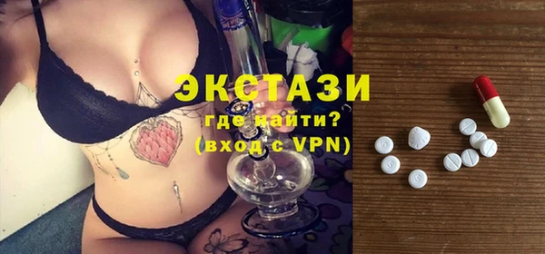 кокаин колумбия Абинск