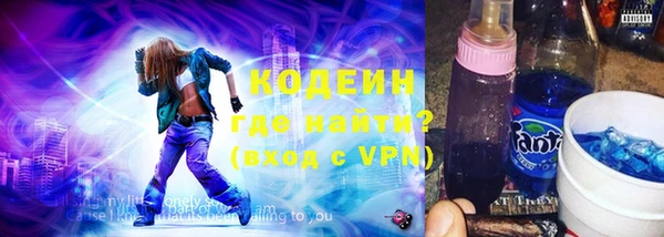 гидропоника Новокубанск